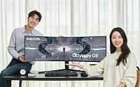 삼성전자, 역대 최고 성능 게이밍 모니터 ‘오디세이 G9’ 출시