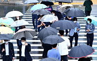 [포토] '장마 시작, 우산 필수'