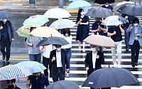 [포토] '전국 장마, 우산 쓴 시민들'