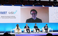 KAIST, 포스트코로나 시대 교육 '온라인 국제포럼' 개최