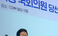 박병석 의장 “여성 의원 57명으로 늘었지만…유리천장 아직 두껍다”