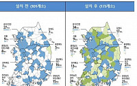 '국민취업지원제 수요 대비' 중형고용센터 32곳 설치…10월 개소