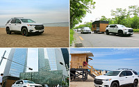 쉐보레 트래버스, tvN ‘바퀴 달린 집’ 통해 캠핑 퍼포먼스 입증