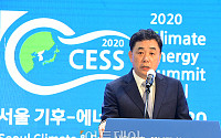 [포토] CESS 2020, 개회사하는 김상철 이투데이미디어 대표이사