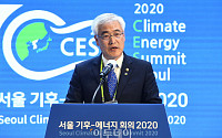 [포토] CESS 2020, 축사하는 김종석 청장