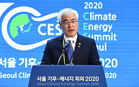 [CESS 2020] 김종석 기상청장 “정확한 기후 정보 제공해 ‘그린뉴딜’ 협력”