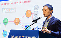 [포토] 김정빈, 지속가능한 라이프 사이클을 위한 새로운 비즈니스 모델