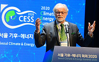 [CESS 2020] “코로나 팬데믹, 한국판 그린 뉴딜 통해 순환경제로 전환해야”