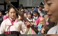 '공주의 남자'의 자색치마 출연자, 제 2 티벳궁녀 등극?