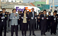 FedEx, 부천에 경인 사무소 오픈