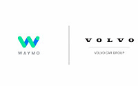 볼보자동차그룹-웨이모, '레벨4 자율주행 기술' 독점적 파트너 지위 체결