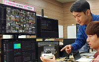 LG유플러스, 청주공장에 'U+지능형 영상 보안솔루션' 구축