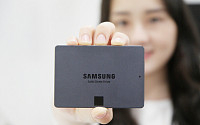 삼성전자, 고용량 4비트 SSD '870 QVO' 글로벌 출시