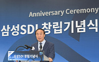 삼성SDI 임원 인사… 부사장 2명, 전무 4명 등 총 19명 승진