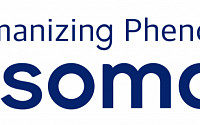 소마젠, 미국 내 차세대 염기서열 분석 이용 코로나19 변이 분석 서비스 출시