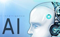 '세계가 인정' 한국 AI정책, 연구·인재육성·산업 '만점'