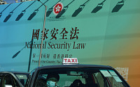 미 상원도 ‘홍콩보안법 관련 중국 제재 법안’ 만장일치 통과