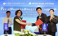 우리은행, 베트남 디지털금융 서비스 확대…'센그룹'과 맞손