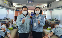 한국다우, 코로나19로 혈액수급 위기에 ‘사랑의 헌혈 캠페인’ 실시
