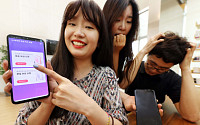 LG유플러스, 보험금 앱 청구 삼성전자 휴대폰까지 확대