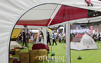 [포토] 캠핑앤피크닉페어, 텐트 총 집합