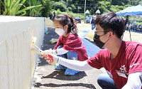 LG하우시스, 임직원 자녀와 '행복한 공간 만들기' 행사