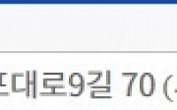 청약홈, ‘서울 서초비버리캐슬’ 등 아파트 청약 당첨자 발표