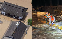 일본 홍수·중국 홍수, 현재 상황 보니…장마전선 위치·한국 피해 가능성은?