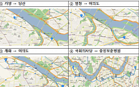 지하철 9호선 2ㆍ3단계 노조 10~12일 파업…서울시, 비상수송대책 시행