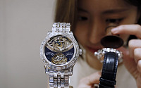 갤러리아백화점, '강남 집 한채값' 20억 명품 시계 판매