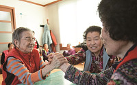 경로당 등 사회복지시설, 20일부터 운영 재개