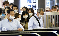일본 코로나 누적 사망자 1000명 도달…도쿄서 1명 추가