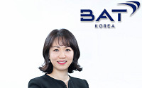 BAT코리아, 김은지 사장 선임…국내 담배업계 최초 여성 CEO