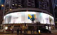 LG전자, 홍콩 쇼핑가에 농구장보다 넓은 ‘올레드 TV’ 대형 광고 설치