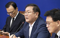 ‘공수처 출범’ 시동거는 민주당…“7월 국회 내 입법 완료”