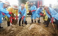 한화그룹, 수해지역서 자원봉사 펼쳐