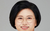 양경숙 의원, 인터넷 개인방송 '불법영상' 유통방지법안 발의