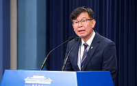 김상조 정책실장, NEC 위원장과 통화...한미 경제협력 강화 논의