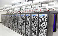 한국형 슈퍼컴퓨터 '누리온', 미국 주도 ‘코로나19 고성능컴퓨팅 컨소시엄’ 합류