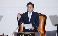 박병석 국회의장, 21대 국회 개원사… &quot;선국후당 자세로 K-민주주의 만들자&quot;