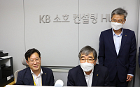 KB국민은행, 자영업자 상생 위해 위기관리 컨설팅 지원