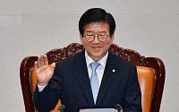 [포토] 선서하는 박병석 국회의장