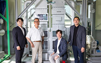생기원-한국이엔지, 산업 미세먼지 잡는 ‘마이크로버블시스템’ 개발 성공