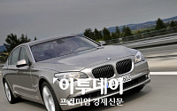 BMW 그란투리스모, 디젤로 영토확장