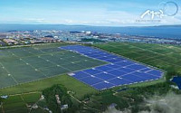 새만금에 육상태양광 발전사업 본격화…중부발전 컨소시엄 1451억 투자