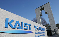 KAIST, 국내 대학 최초 연간 기술료 수입 100억 원 달성
