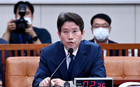 [포토] 발언하는 이인영 통일부 장관 후보자