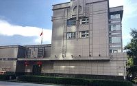中, 청두 美 영사관 폐쇄 검토...휴스턴 중국 총영사관 폐쇄 맞불