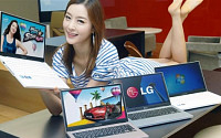LG, 작고 강력한 노트북 ‘엑스노트P220’ 신제품 출시