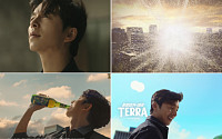 하이트진로, 24일부터 테라 여름 TV 광고 공개